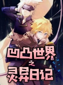 爆料社区黑料不打烊